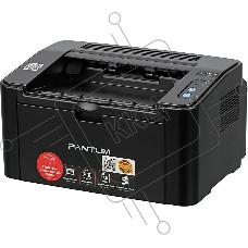 Принтер лазерный Pantum P2500, А4, ч/б, печ. до 22 стр/мин, 1200x1200 dpi, USB