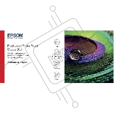 Фотобумага EPSON PROD PHOTO PAPER GLOSSY 200 44
