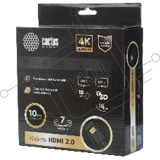 Кабель аудио-видео Cactus CS-HDMI.2-7 HDMI (m)/HDMI (m) 7м. Позолоченные контакты черный