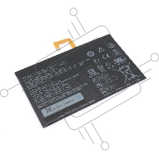 Аккумуляторная батарея для планшета Lenovo Tab 2 A10-30 (l14d2p31) 3.8V 7000mAh