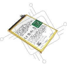 Аккумулятор (батарея) BLP923 для OPPO A57s, Realme C51