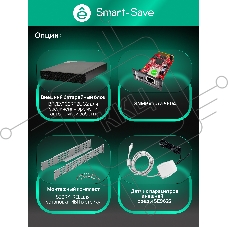 Источник бесперебойного питания Systeme Electric Smart-Save Online SRV 10000 ВA, 10000 Вт, 230 В, 1:1, 2U+2U, конвертируемый форм-фактор, 16 шт. АКБ, 12В 9Ач, клеммы, размеры 440x600x174 мм