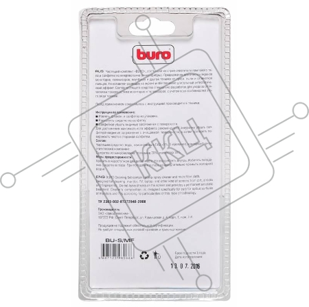 Чистящий набор (салфетки + гель) Buro BU-S/MF (салфетка и спрей) для экранов и оптики блистер 100мл