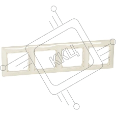 Электроустановочные изделия Legrand Legrand 774354 РАМКА - VALENA - 4 ПОСТА - ГОРИЗОНТАЛЬНЫЙ МОНТАЖ - СЛОНОВАЯ КОСТЬ