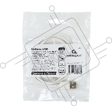 Кабель USB2.0 Cablexpert (RU) AM/Type-C CCP-USB2-AMCM-1M-RU-W, 3A, 36Вт, QC3.0, медь, двойной экран, 1м, белый, пакет