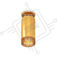 Светильник Ambrella Light XS6327081 PYG/CF золото желтое полированное/кофе MR16 GU5.3 (N6905, C6327, N6154)