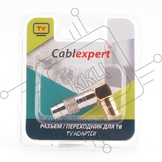Разьем Cablexpert TVPL-08 ,TV (мама) позолоченный, латунь OD8.5, 90 градусов, блистер