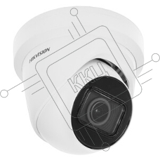 Видеокамера IP Hikvision DS-2CD2H23G2-LIZS2U(2.8-12мм)