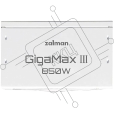 Блок питания Zalman GigaMax III 850W, 850Вт, 80+ Bronze, 120мм, модульный, белый