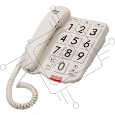 Телефон проводной Ritmix RT-520 слоновая кость