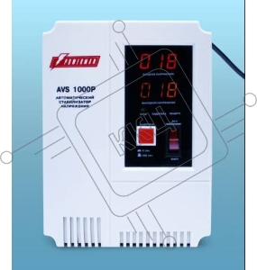 Стабилизатор напряжения Powerman AVS 1000P White (1000ВА,8А,КПД 98%, циф. индикация вх./вых. напряж.)