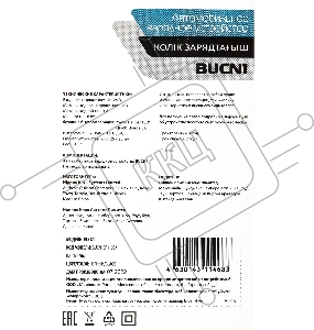 Автомобильное зар./устр. Buro BUCN1 3A PD+QC черный (BUCN18P110BK)