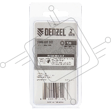 Набор бит, T20x2