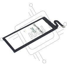 Аккумуляторная батарея Li3821T44P6h3342A5 для ZTE Nubia My Prague NX513J 3.85V 2200mAh