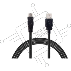 Кабель USB  Type A на Micro USB прямой  0,5 м