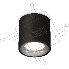 Светильник Ambrella Light XS7532022 SBK/PSL черный песок/серебро полированное MR16 GU5.3 (C7532, N7012)