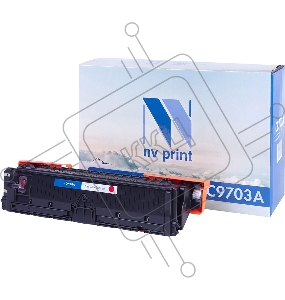 Картридж NVPrint совместимый HP C9703A для LJ Color 1500/2500 (4000k)