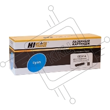 Картридж HP CLJ CP1025/1025nw/Pro M175 (Hi-Black) № 126A, CE311A, C, 1K     