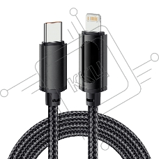 Кабель Type-C – Lightning для Apple, 3А, 1м, в черной нейлоновой  оплетке, с LED-дисплеем Rexant