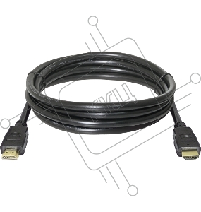 Кабель Defender HDMI-07 HDMI M-M, ver 1.4, 2.0 м Defender Цифровой кабель HDMI-07 HDMI M-M, ver 1.4, 2.0 м