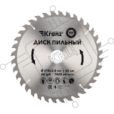 Диск пильный 210 мм х 36 зуб х 30 мм Kranz