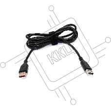 Кабель для блока питания Lenovo Yoga 3
