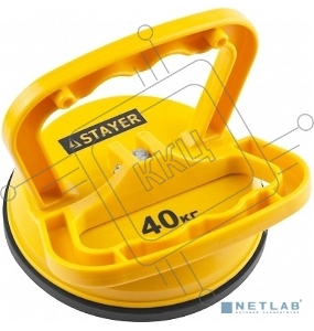 Стеклодомкрат STAYER MASTER MAXLift 33718-1  пластмассовый, одинарный, 40кг