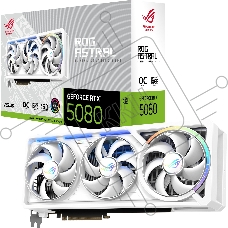 Видеокарта ASUS ROG-ASTRAL-RTX5080-O16G-WHITE белый