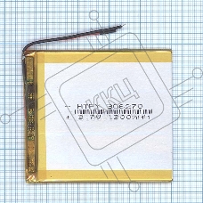 Аккумулятор Li-Pol (батарея) 3*62*70мм 2pin 3.7V/1300mAh