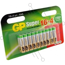 Элемент питания ААА GP GP24AA21-2CRSC5 Super Alkaline G-TECH алкалиновый, 5 шт