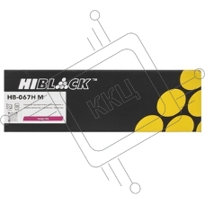 Чип Hi-Black к картриджу Canon i-Sensys LBP-631/633/MF651/655/657 (067H), M, 2,35K