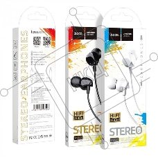 Гарнитура HOCO m60 Perfect sound с микрофоном, 3.5 Jack, белый