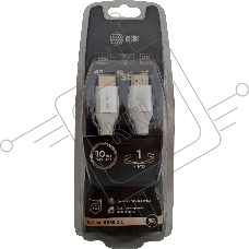 Кабель аудио-видео Cactus CS-HDMI.2.1-1 HDMI (m)/HDMI (m) 1м. Позолоченные контакты серебристый