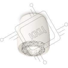 Светильник Ambrella Light XS1141020 SWH/CL белый песок/прозрачный MR16 GU5.3 (C1141, N7191)