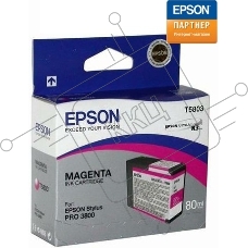 Картридж струйный EPSON T5803 (C13T580300) пурпурный (80 мл) для Stylus Pro 3800