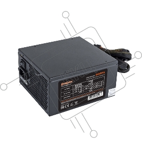 Блок питания 850W Exegate 850PPX RTL, ATX, SC, black, APFC, 14cm, 24p+2*(4+4)p, PCI-E, 4*IDE, 5*SATA, FDD + кабель 220V с защитой от выдергивания