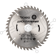 Диск пильный 185 мм х 40 зуб х 30/20 мм Kranz