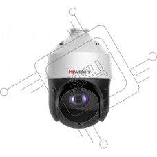 Камера IP 2Mp BULLET DS-I225(C) HIKVISION