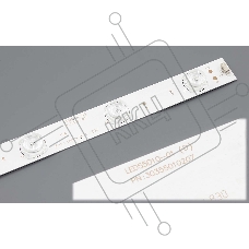 Подсветка LED LED55D10-01 (D)