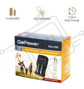 Зарядное устройство GOPOWER 4 SLOTS BASIC 250 NI-MH / NI-CD