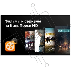 Телевизор BBK 40