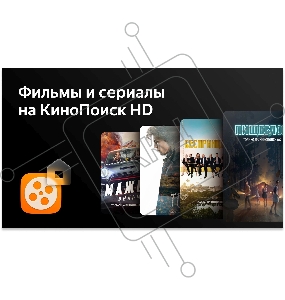 Телевизор BBK 40