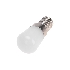Лампа светодиодная для холодильника (капсульная) 2Вт Е14 160Лм 2700К теплый свет REXANT