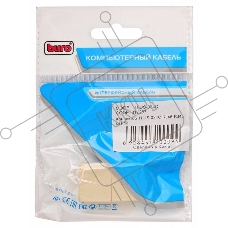 Адаптер сетевой Buro RJ45/RJ45