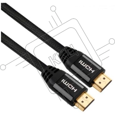 Кабель аудио-видео Ultra HD 8K HDMI (m)/HDMI (m) 1м. позолоченные контакты черный