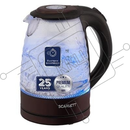 Чайник электрический SCARLETT SC-EK27G97 шоколад