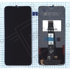 Дисплей для Umidigi G1 MAX в сборе с тачскрином черный