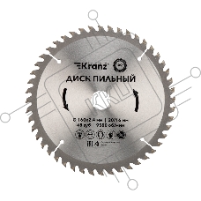 Диск пильный 160 мм х 48 зуб х 20/16 мм Kranz