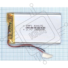 Аккумулятор Li-Pol (батарея) 4*40*75мм 2pin 3.7V/1500mAh