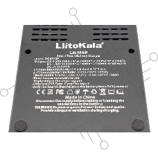 Зарядное устройство LiitoKala Lii-M4S